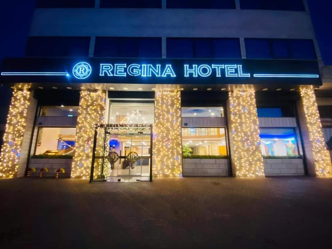 Regina Hotel Ramat Rachel Exterior photo